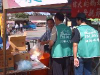 0514_128.JPG (123512 bytes)