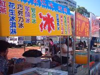 0514_146.JPG (148242 bytes)