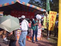 0514_176.JPG (133662 bytes)