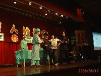 0617_069.JPG (94355 bytes)
