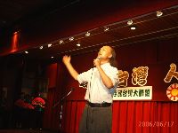 0617_082.JPG (84742 bytes)