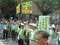 0627_005.JPG (159436 bytes)