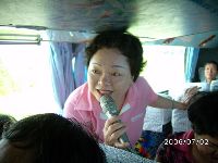 0702sugar_014.JPG (94749 bytes)