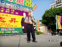 0702_023.JPG (148805 bytes)