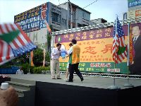 0702_105.JPG (135727 bytes)