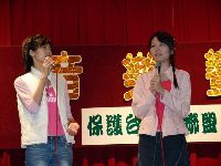 0722_049.JPG (101780 bytes)