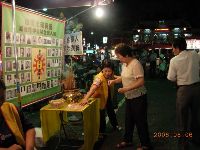 0806_017.JPG (109752 bytes)