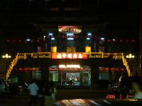 0902_003.JPG (93619 bytes)