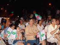 0923-228park_087.JPG (123407 bytes)