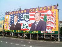 1025_044.JPG (130455 bytes)