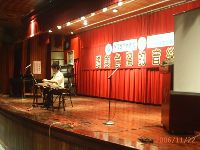 1125_042.JPG (105419 bytes)