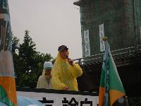 1214_066.JPG (95027 bytes)