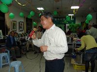 1224_085.JPG (99391 bytes)