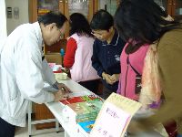 0107_001.JPG (96451 bytes)