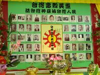 0107_004.JPG (145285 bytes)