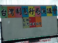 0107_007.JPG (92794 bytes)