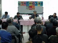 0107_023.JPG (95214 bytes)