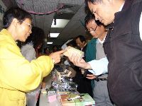 0107_073.JPG (110029 bytes)