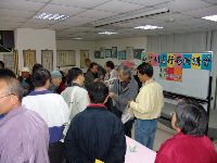 0107_074.JPG (105954 bytes)