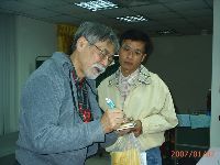 0107_096.JPG (101214 bytes)