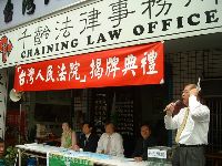 0118_001.JPG (132642 bytes)