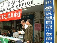 0118_007.JPG (143152 bytes)