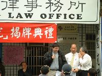 0118_011.JPG (119584 bytes)