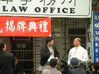 0118_012.JPG (122063 bytes)