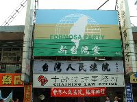 0118_014.JPG (121568 bytes)