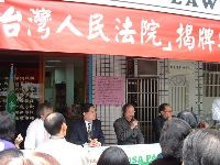 0118_015.JPG (123264 bytes)