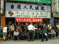 0118_019.JPG (128935 bytes)