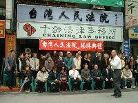 0118_020.JPG (130469 bytes)