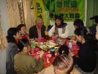 0127_025.JPG (124320 bytes)