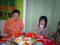 0127_055.JPG (130725 bytes)