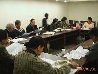 0131_007.JPG (93022 bytes)