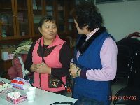 0202_006.JPG (95594 bytes)