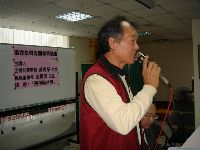 0204_007.JPG (87697 bytes)