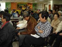 0204_019.JPG (124360 bytes)