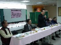 0204_020.JPG (101493 bytes)