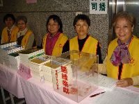 0204_024.JPG (126432 bytes)