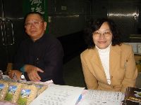 0204_025.JPG (90799 bytes)