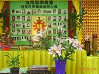 0204_059.JPG (159583 bytes)