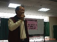 0204_070.JPG (87490 bytes)