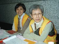 0204_079.JPG (135400 bytes)