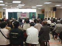 0204_089.JPG (106027 bytes)