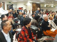 0204_102.JPG (134626 bytes)