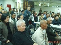 0204_107.JPG (124540 bytes)