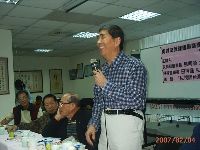 0204_108.JPG (110317 bytes)