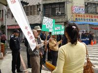 0214_012.JPG (138006 bytes)