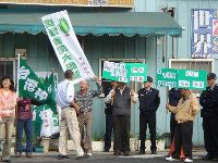 0214_018.JPG (131770 bytes)